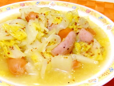 白菜とウインナーの粒マスタード煮込み